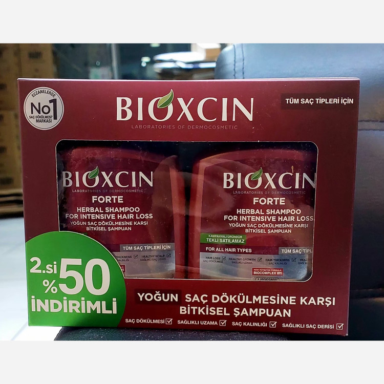 شامپو بیوکسین قرمز Bioxcin ضد ریزش