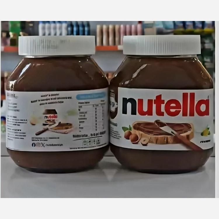 شکلات صبحانه نوتلا Nutella با طعم کرم فندقی750g
