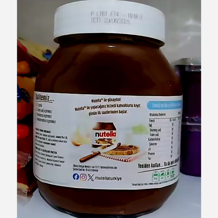 شکلات صبحانه نوتلا Nutella با طعم کرم فندقی750g