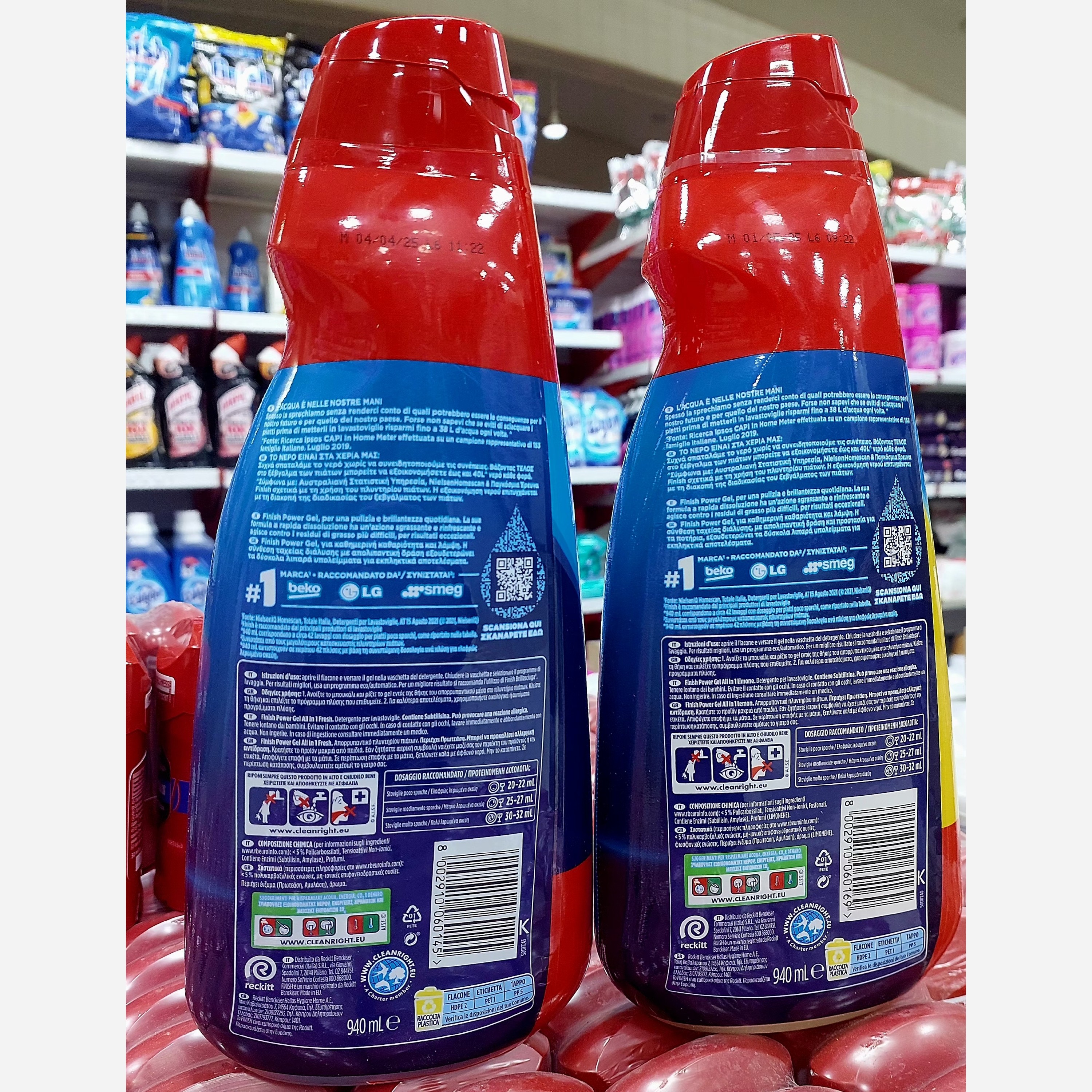 ژل ماشین ظرفشویی فینیش (2رایحه)مدل3x