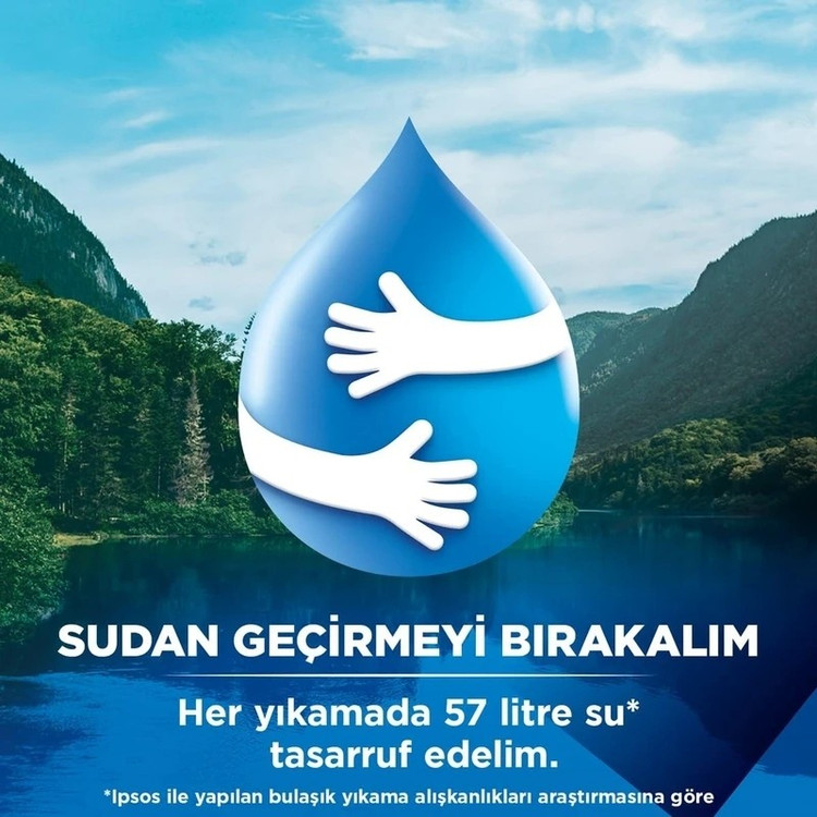قرص ماشین ظرفشویی فینیش اولتیمیت پلاس 45عددی