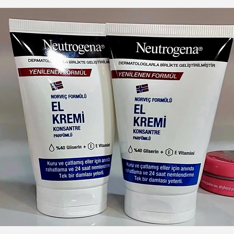 کرم مرطوب کننده دست EL KREMI نوتریژنا