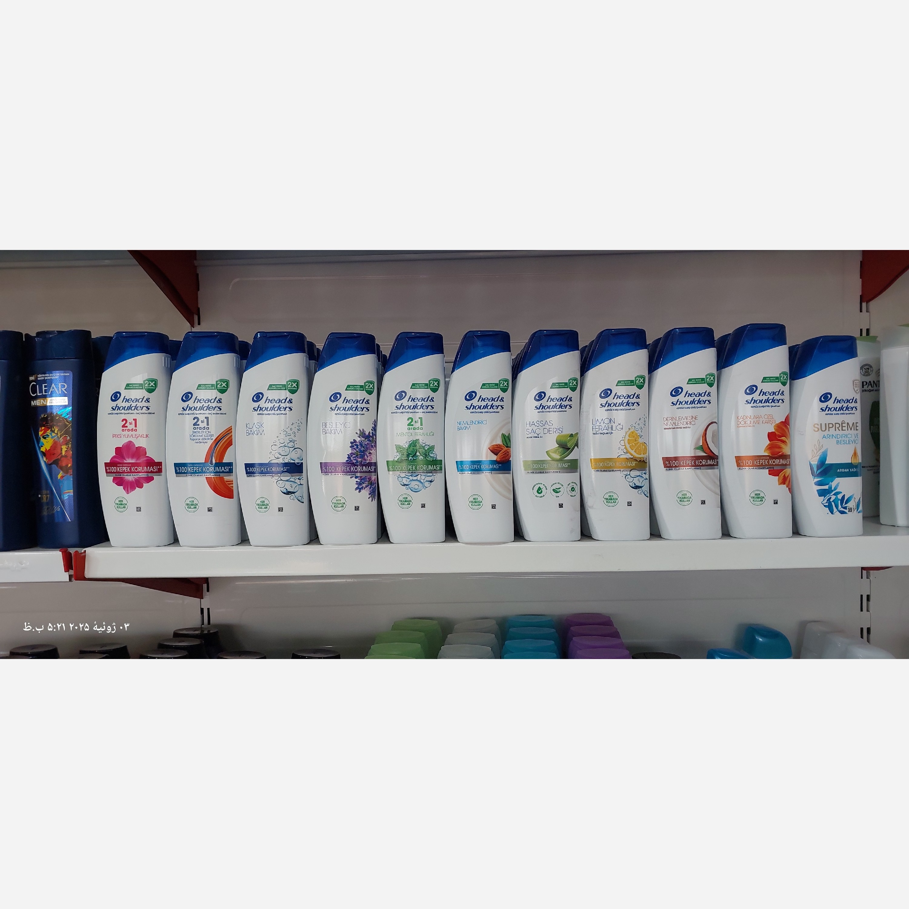شامپو هد شولدرز 330 میل.Head shoulders