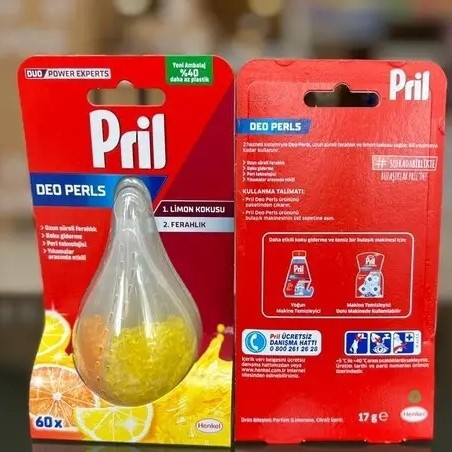 بوگیر ماشین ظرفشویی پریل مدل Deo Perlis
