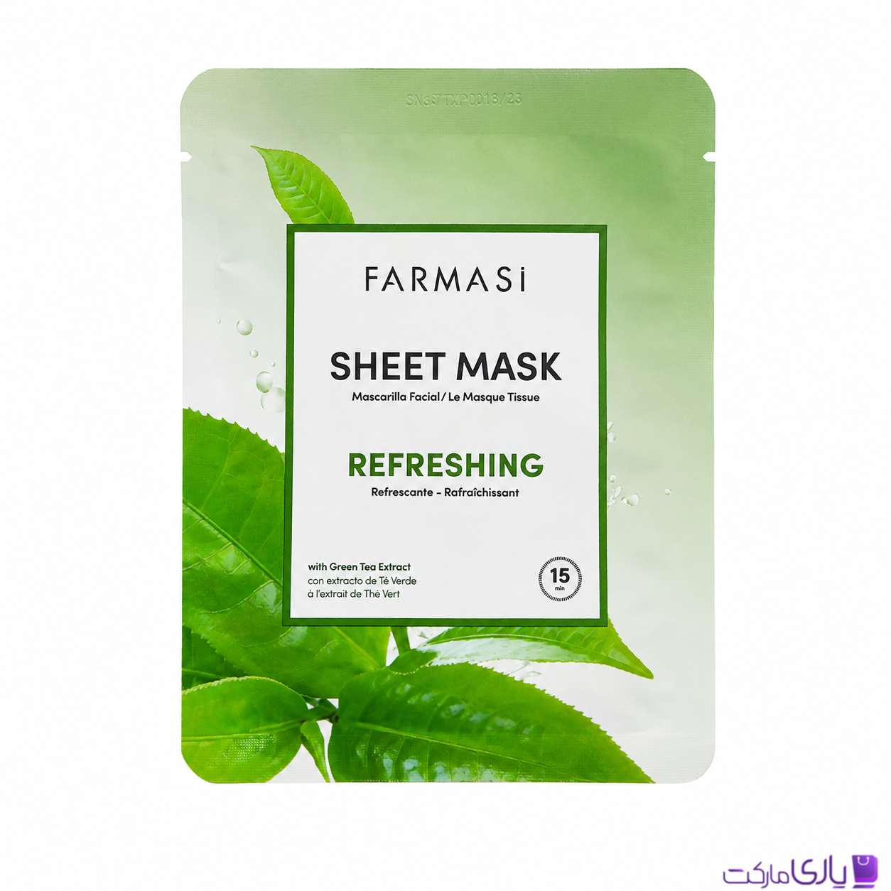 ماسک ورقه ای صورت شاداب کننده و طراوت بخش چای سبز فارماسی مدل Refreshing Sheet Mask حجم 28 گرم