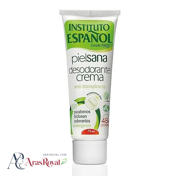 کرم ضد تعریق انستیتو اسپانول Instituto Espanol مدل Pielsana حجم 75 میل