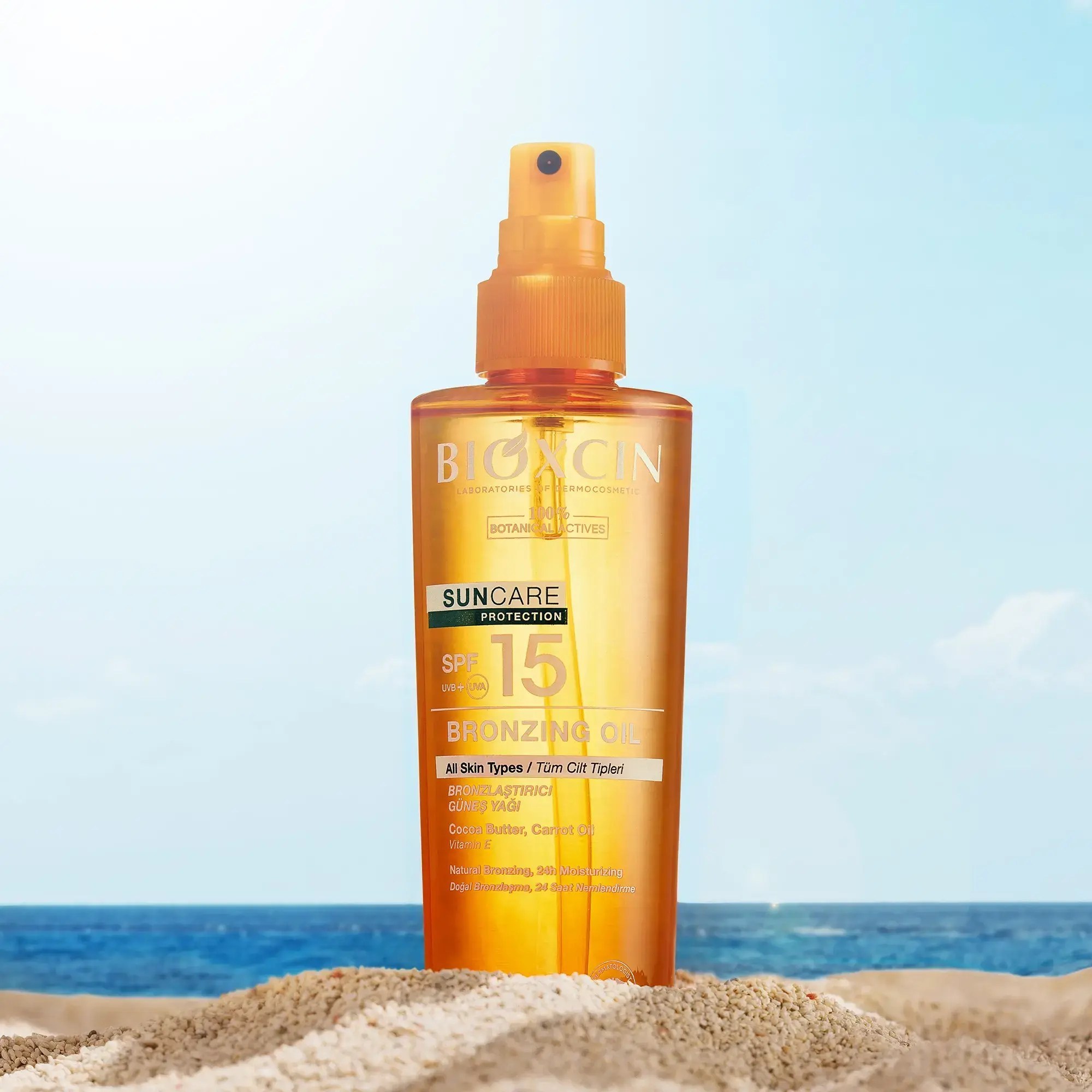روغن ضدآفتاب و برنزه کننده بیوکسین BIOXCIN SPF15 حجم 200 میل